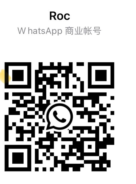 Je suis sur WeChat.