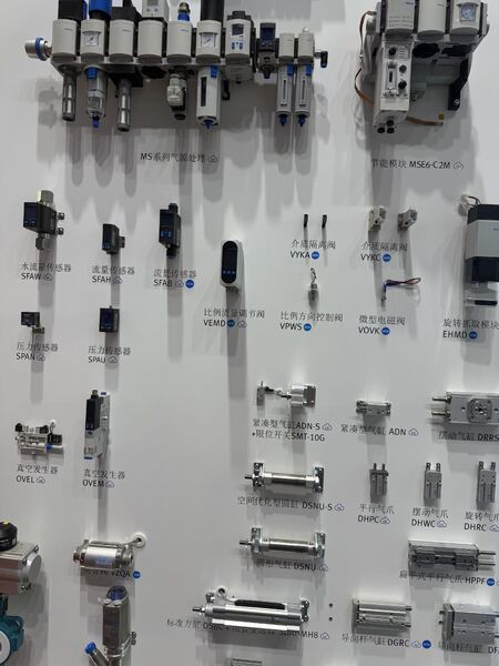 GREAT SYSTEM INDUSTRY CO. LTD ligne de production du fabricant