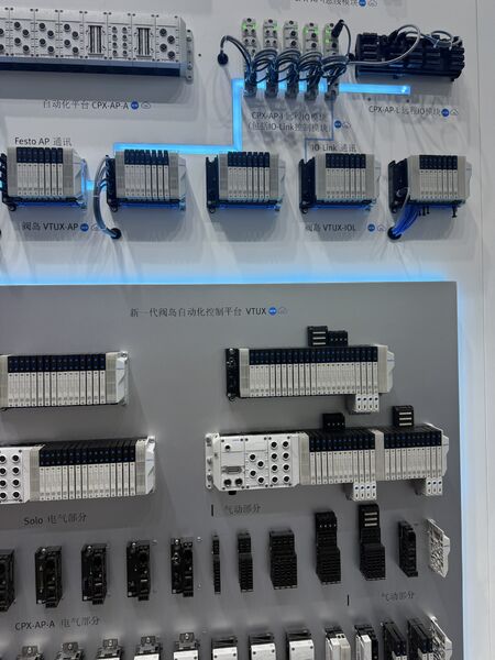 GREAT SYSTEM INDUSTRY CO. LTD ligne de production du fabricant