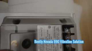 courbé nevada 990-